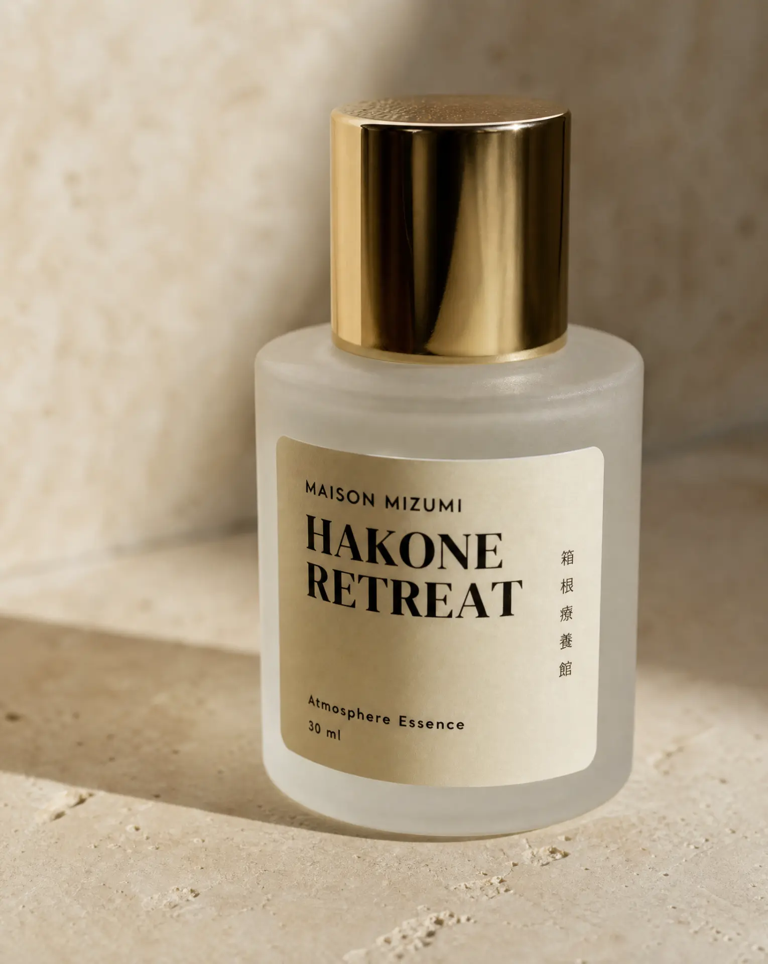 30 ml Atmosphere Oil — the detail