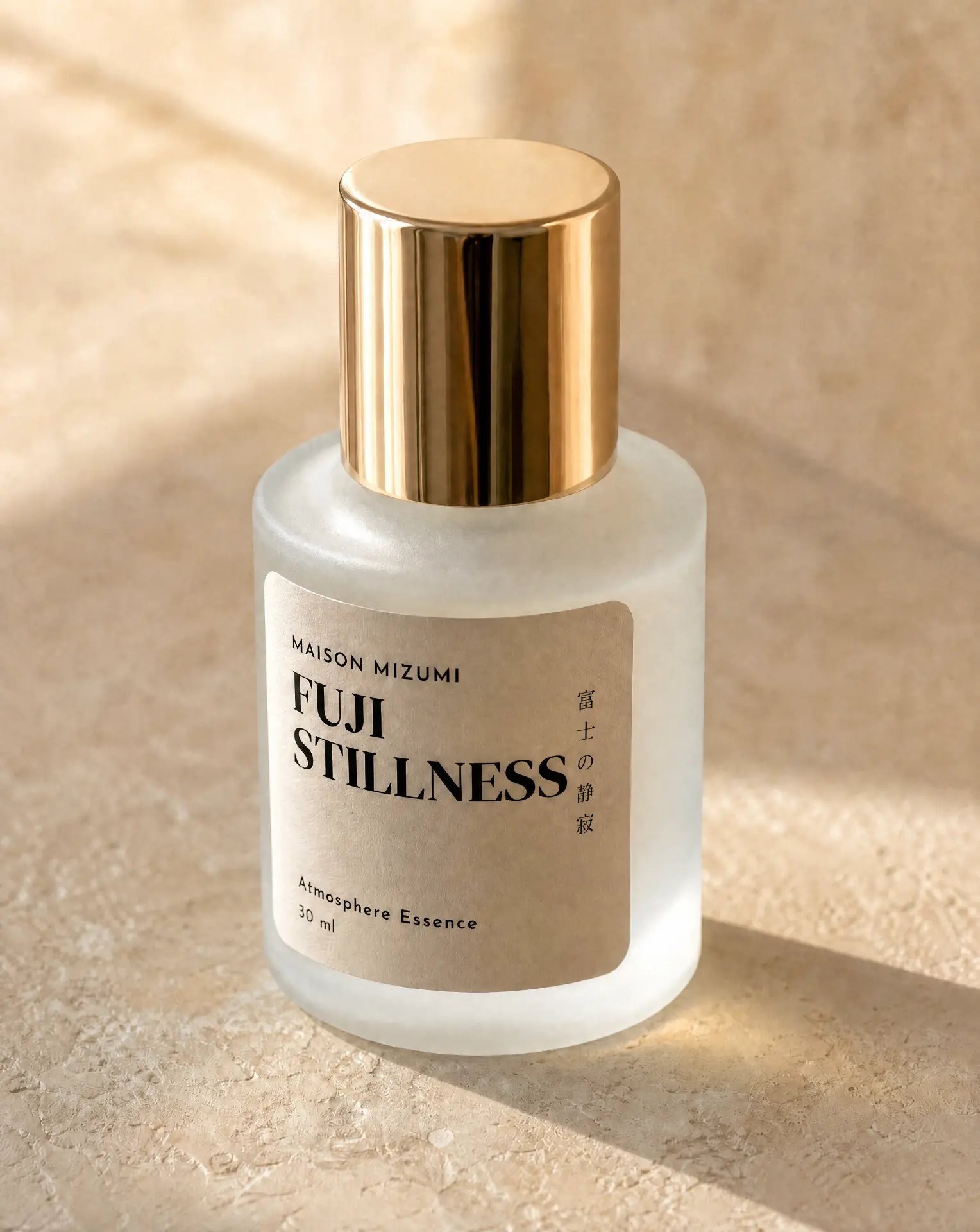 30 ml Atmosphere Oil — the detail