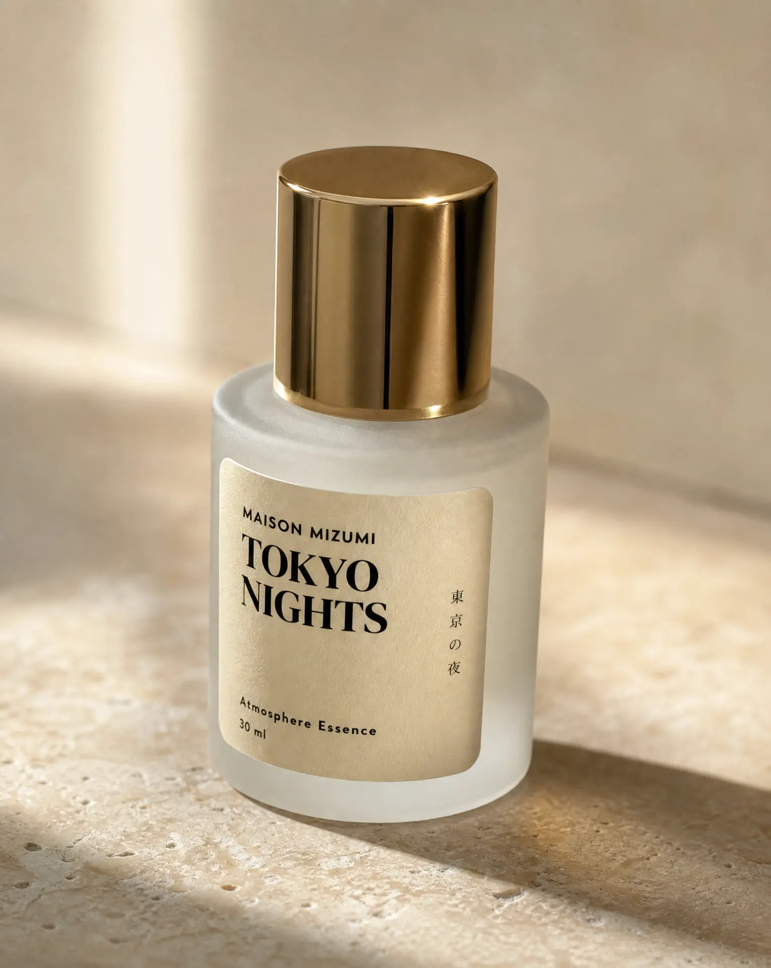 30 ml Atmosphere Oil — the detail