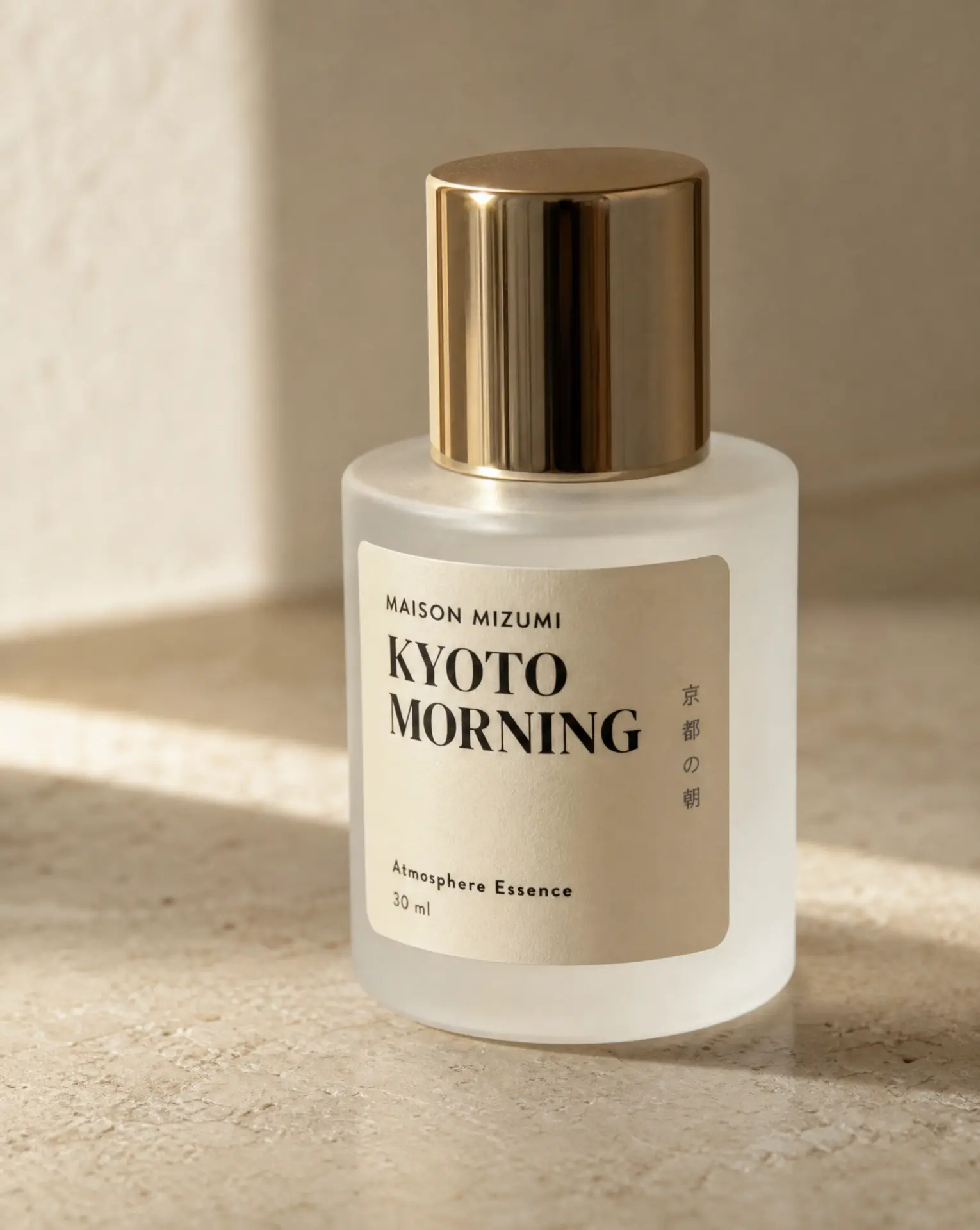 30 ml Atmosphere Oil — the detail